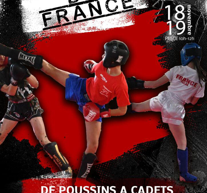 Coupe de France Jeune 2023